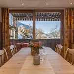 Buxgarten Διαμέρισμα *