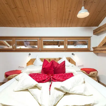 Buxgarten Апартаменты *